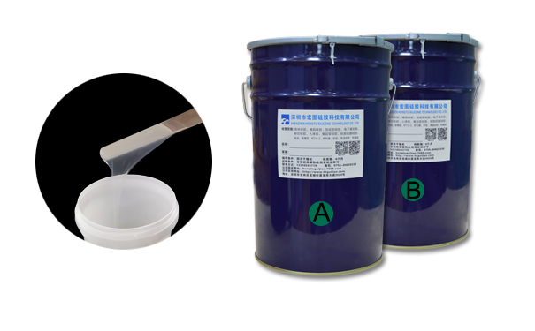 透明ab組份硅膠有什么用？