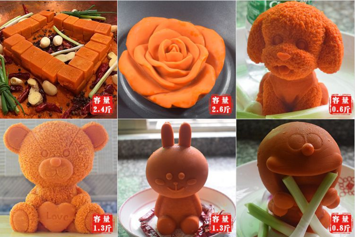 翻?；疱伒琢? width=