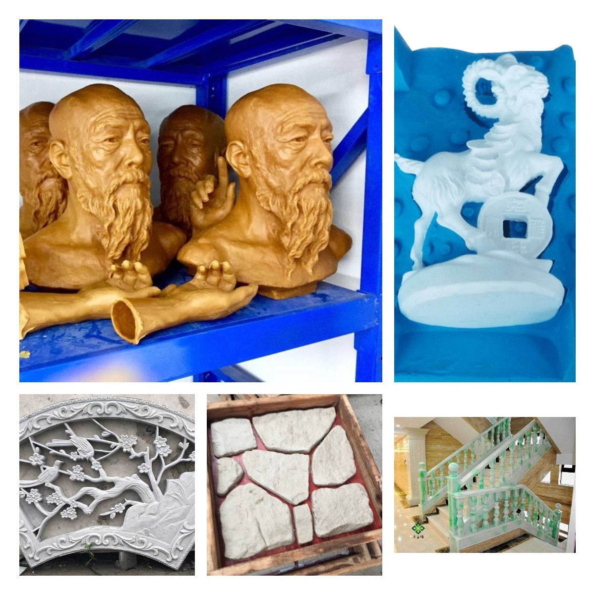 縮合型模具硅膠 縮合型模具硅膠