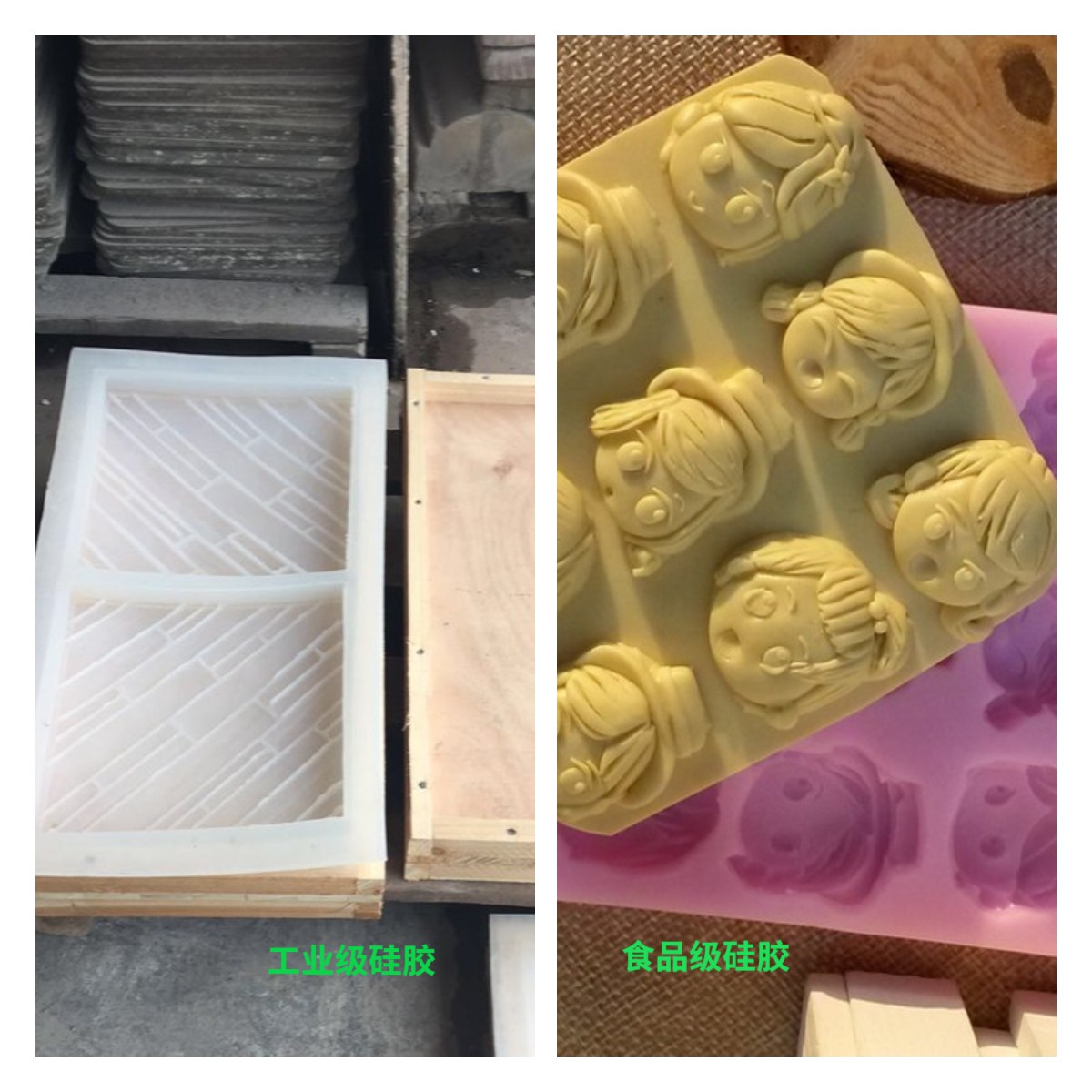 模具硅膠怎么用，一定要加溫嗎？