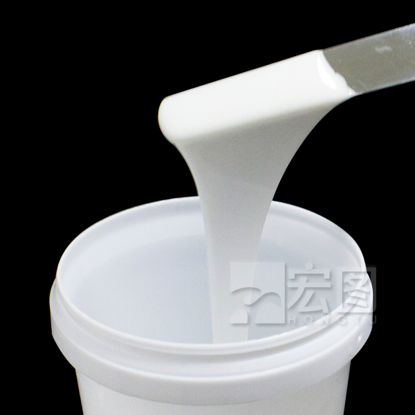 食品級硅膠 食品級硅膠