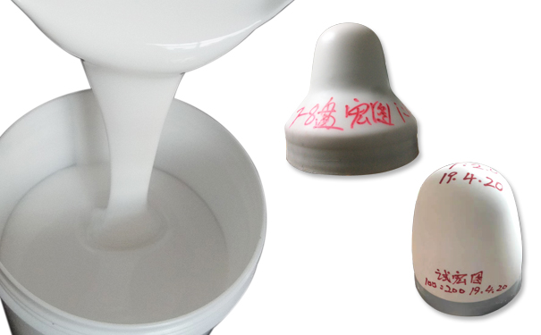 專業級印刷，離不開移印硅膠漿的助力