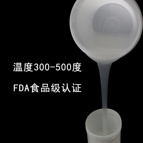  揭秘耐高溫液體硅膠，為何它能如此耐高溫 ？